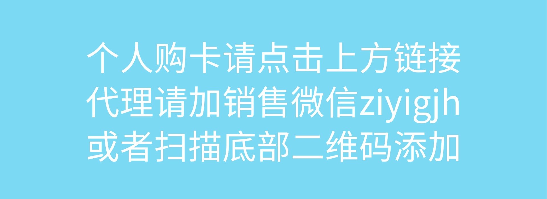 更新.jpg